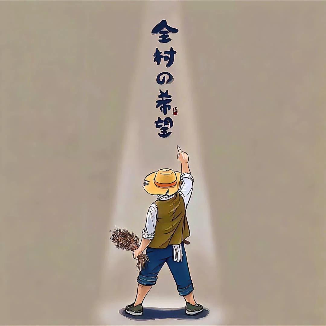 丫丫.优选
