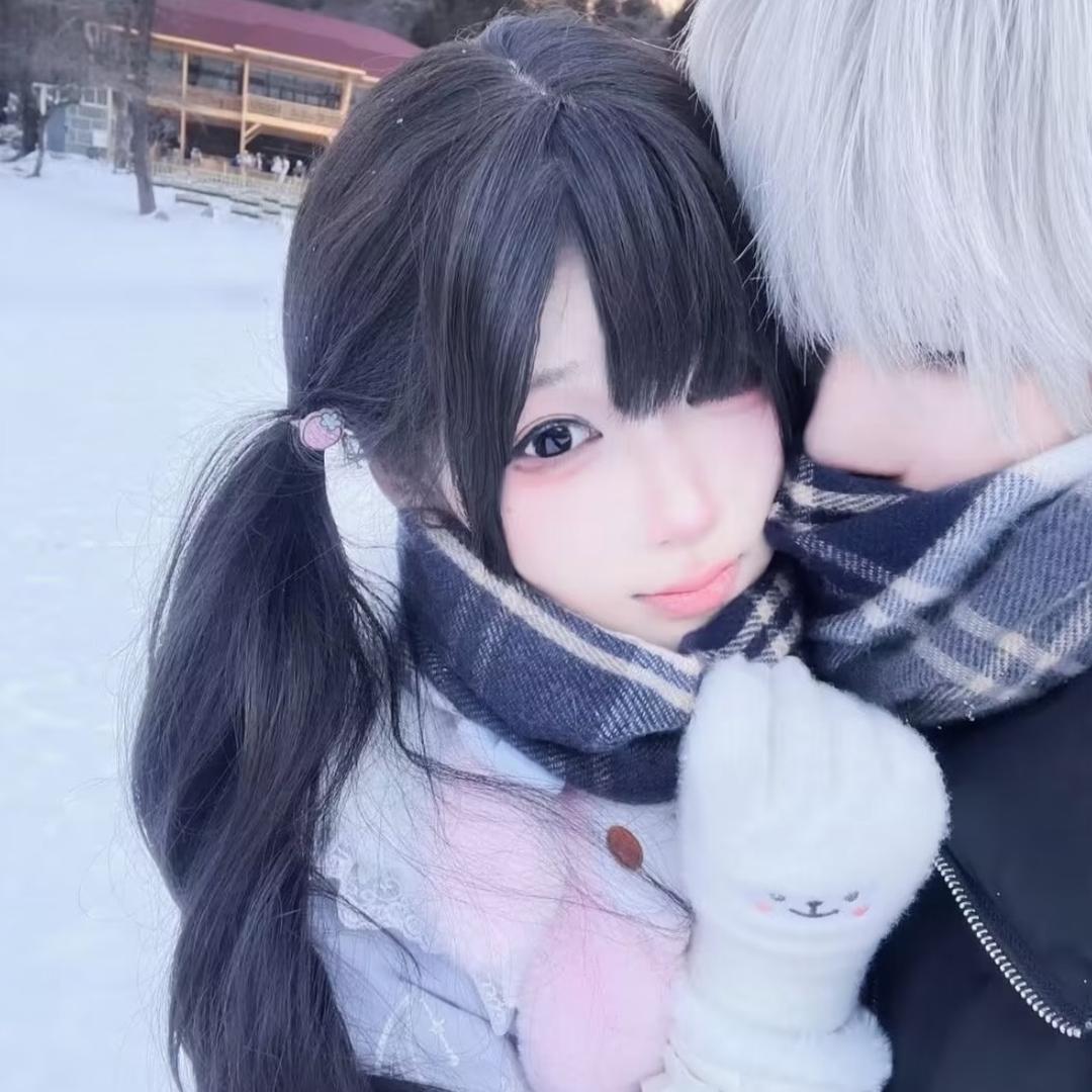 恋