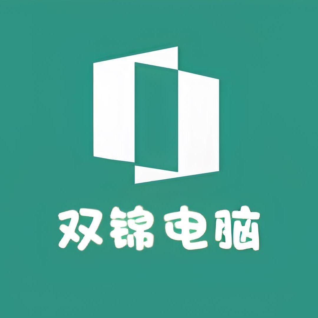 电脑DIY组装
