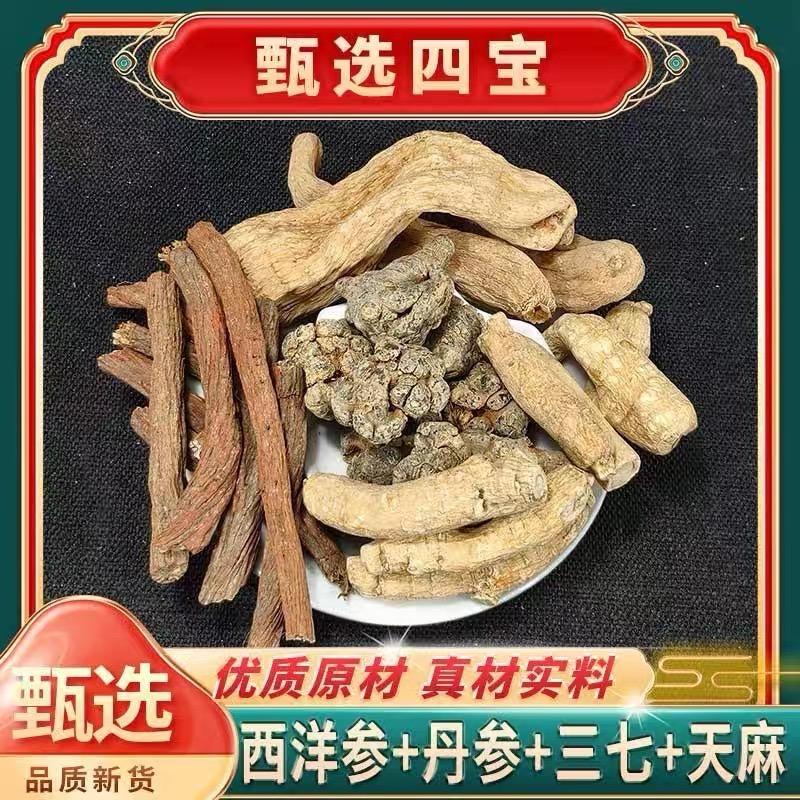 @宽哥（卷土重来）