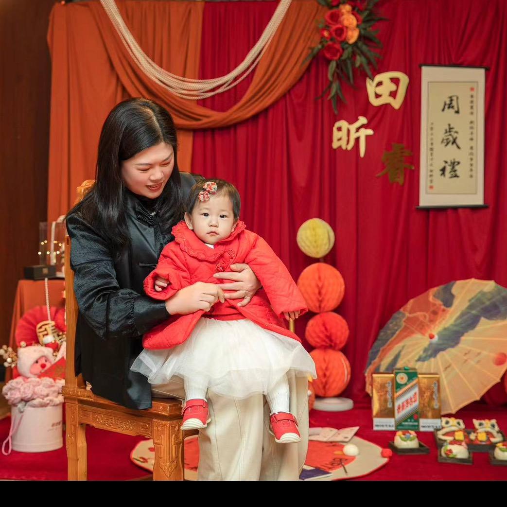 玲恩