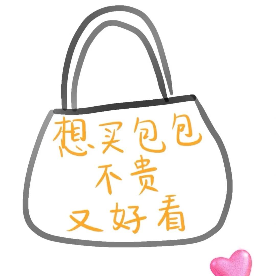 七哥家的小智