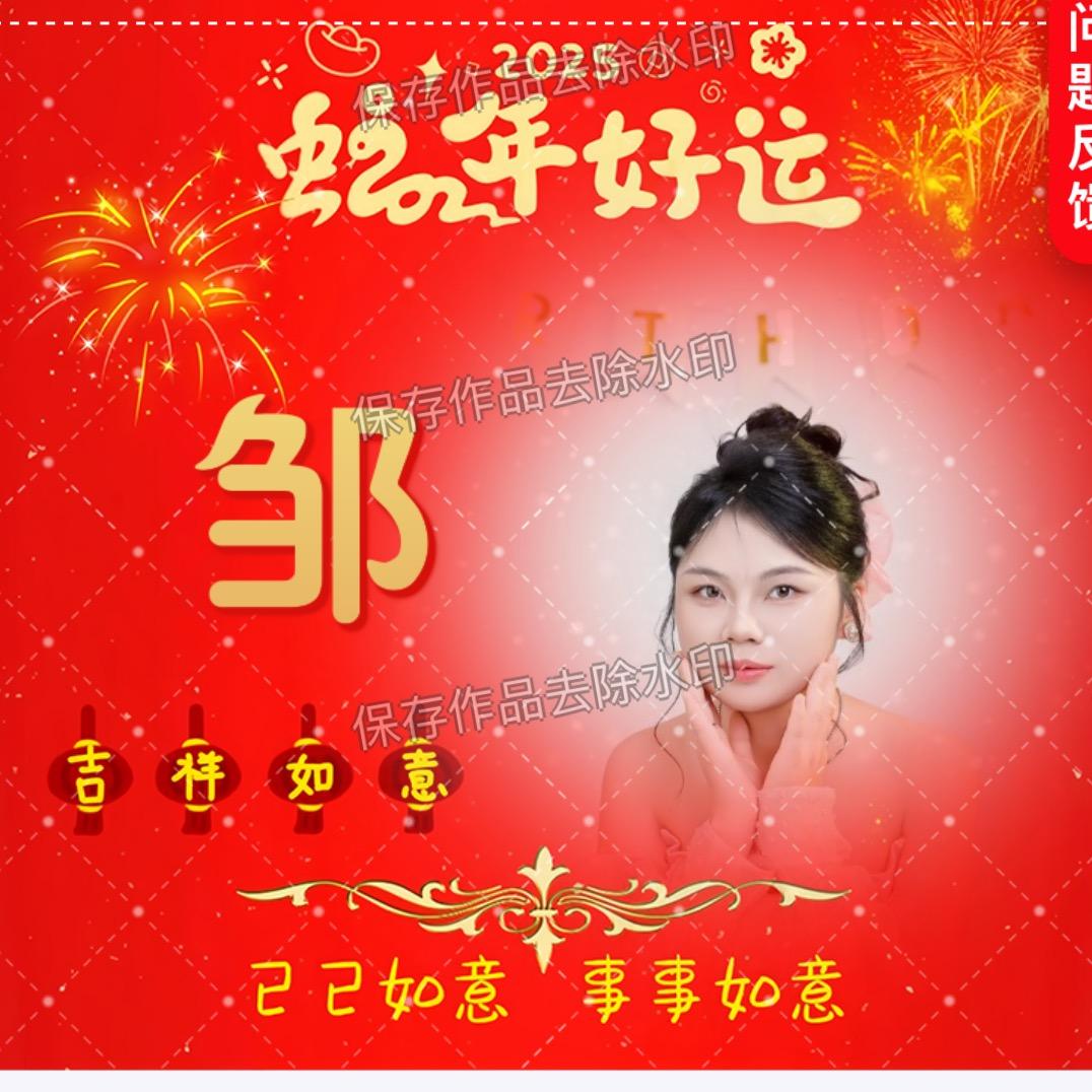 慢慢努力，总会达到