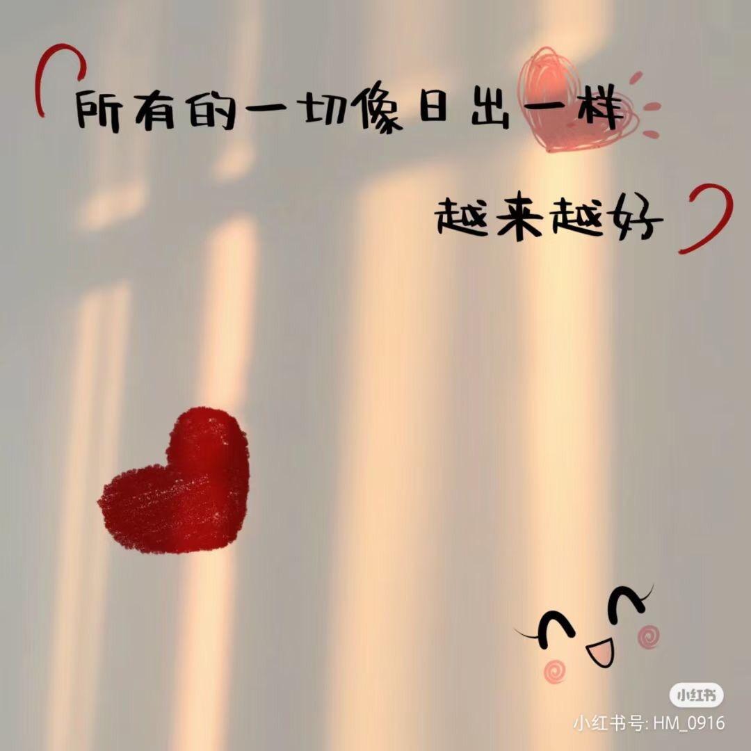 🥀 最  初 ࿐