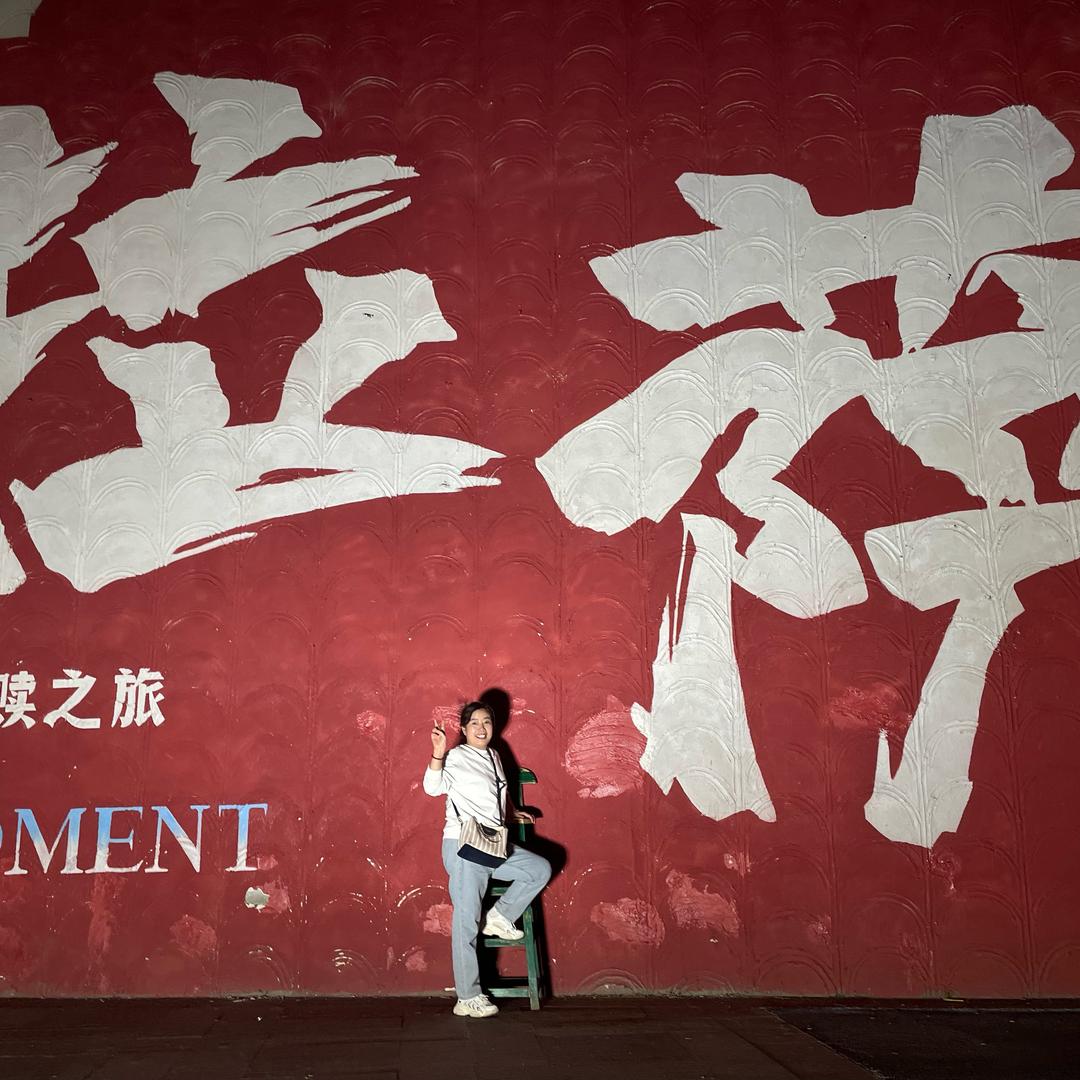 李家老闺女