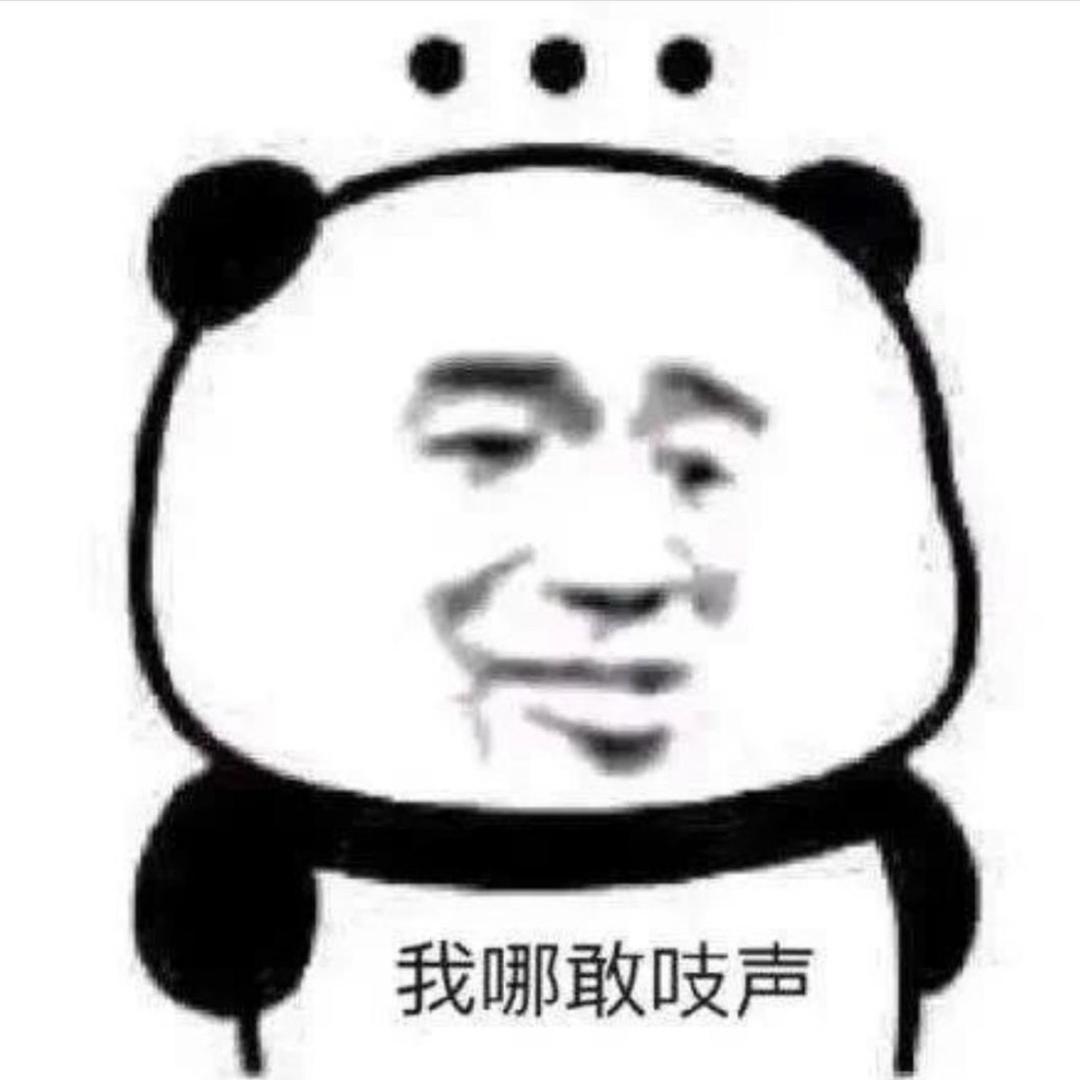 小乔吖