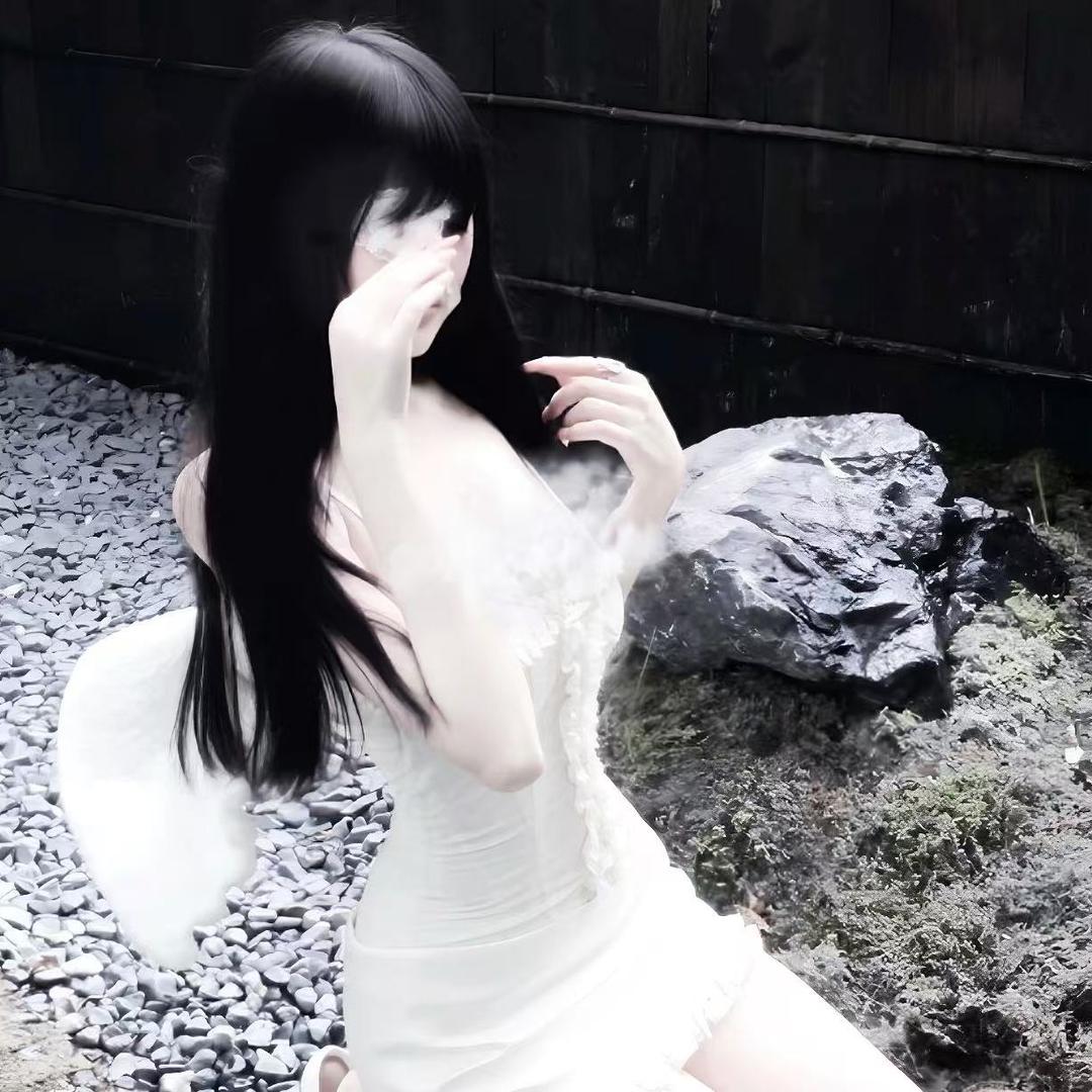 死藤水