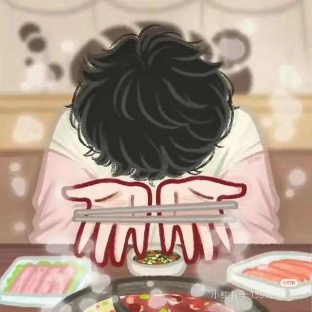 艾可