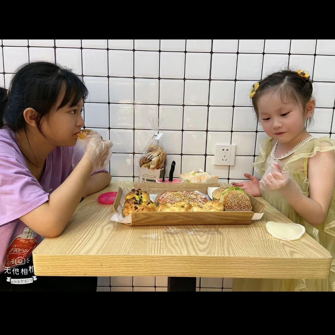 妞妞
