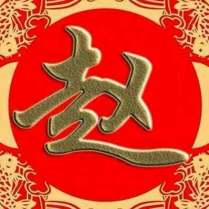 涅槃重生