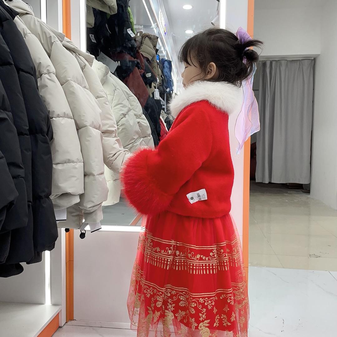 宸欣