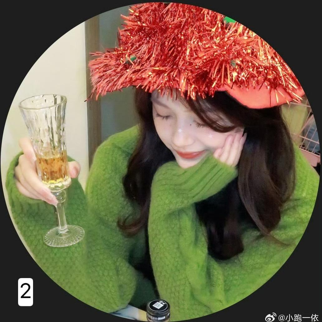 今天穿什么