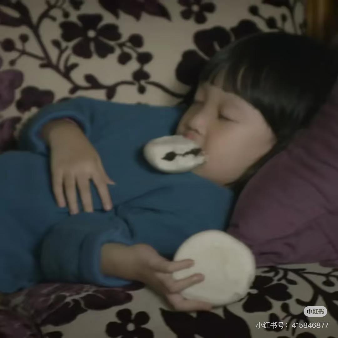 卡哇你姨