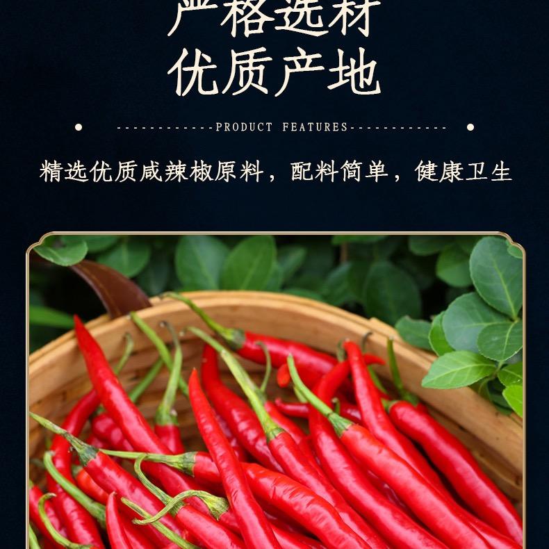 安徽土特产咸货腊味优选