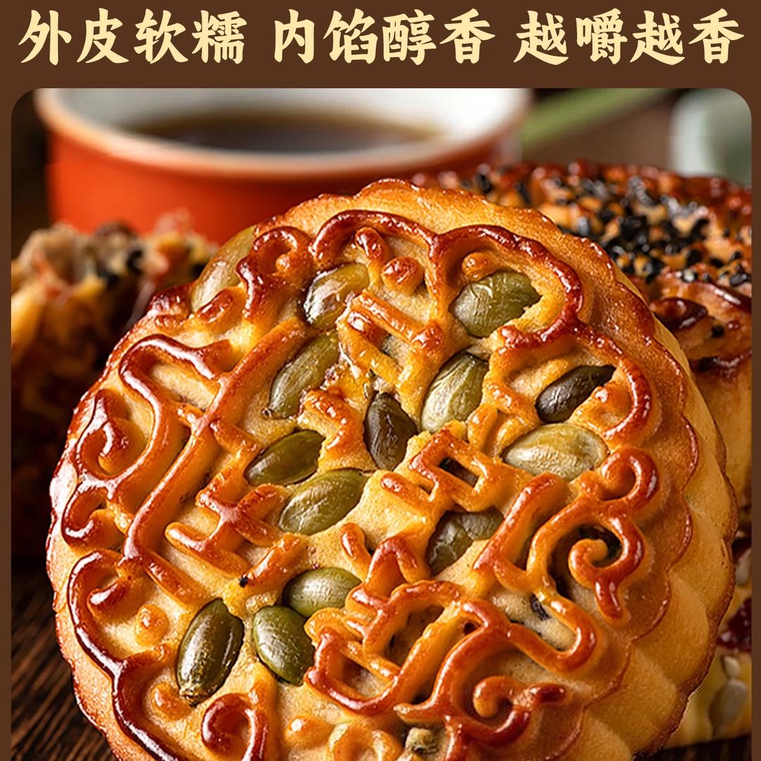 辰辰的零食小店