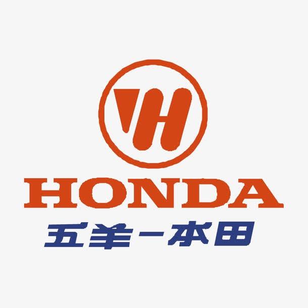 爱骑摩托