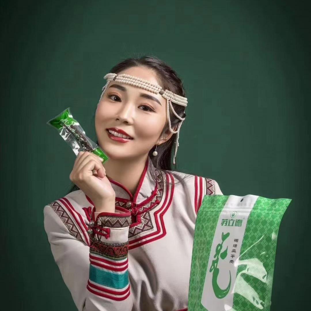 扎鲁特旗鲁北镇苏立德牛肉干旗舰店