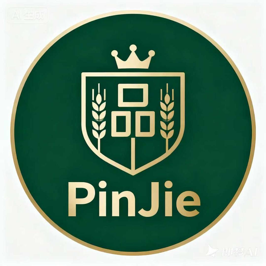 品界-泡面青年团2