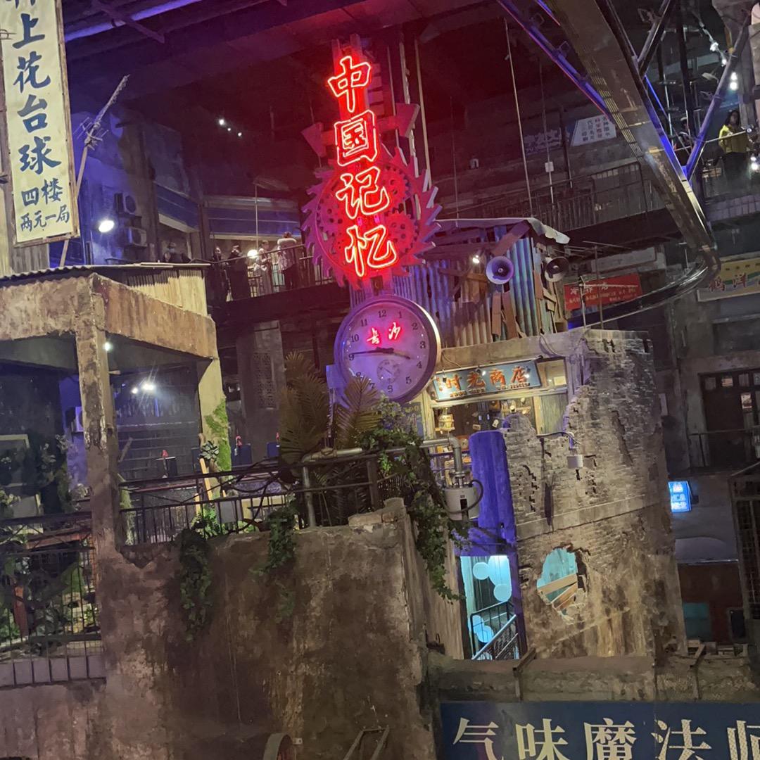 正在通话中