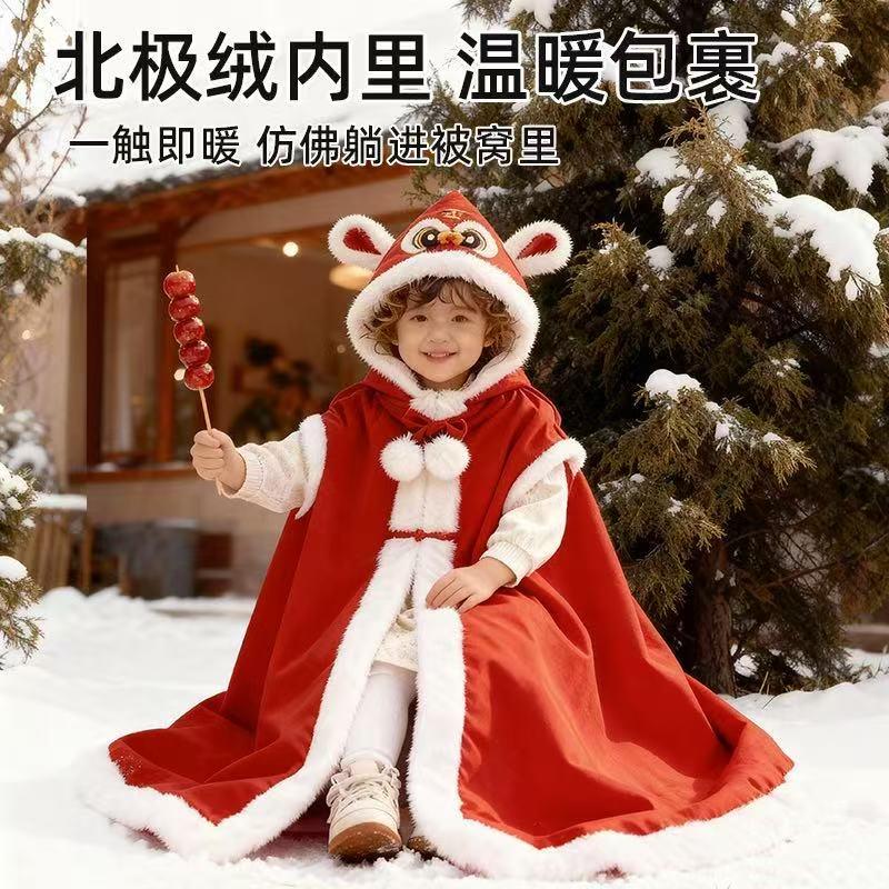 爱婴堡婴幼儿服饰