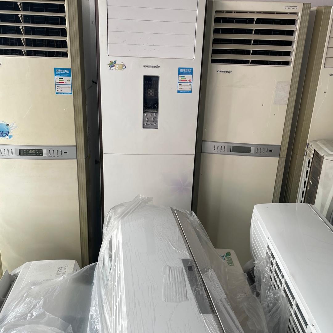 宁乡鸿晏家用电器店
