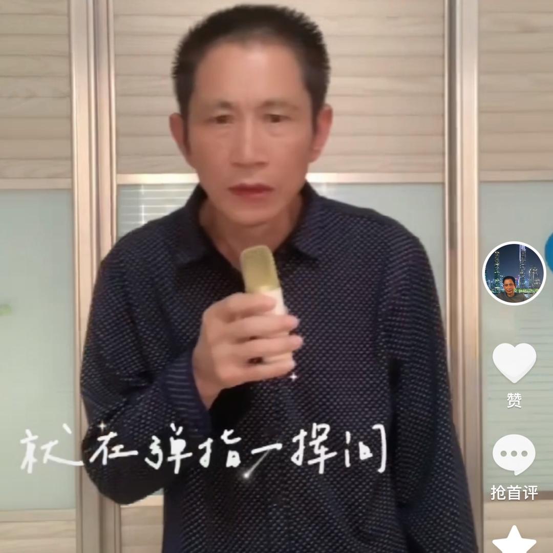 快乐三哥