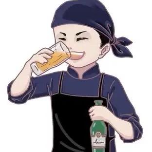 醒目