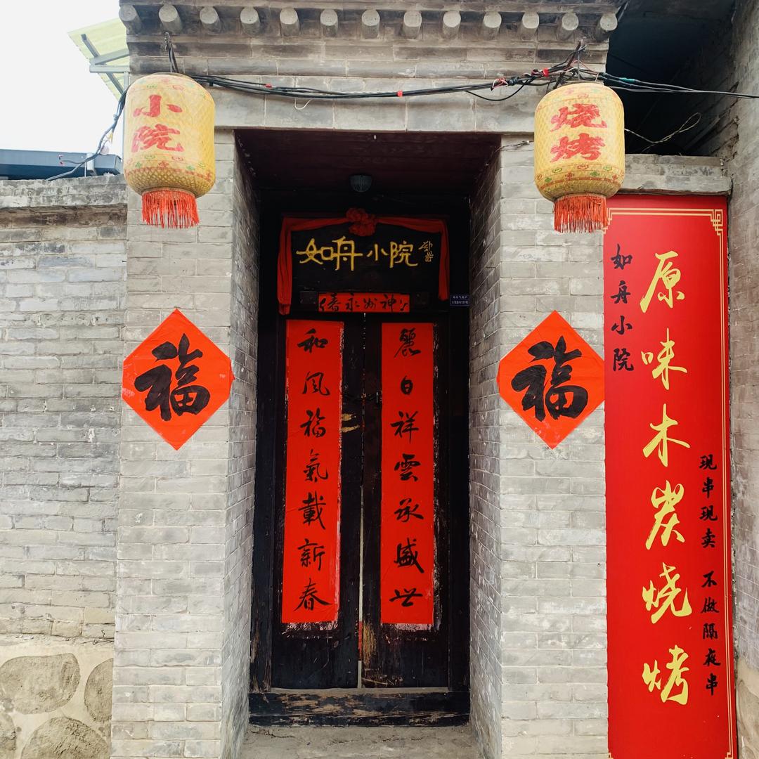 天涯