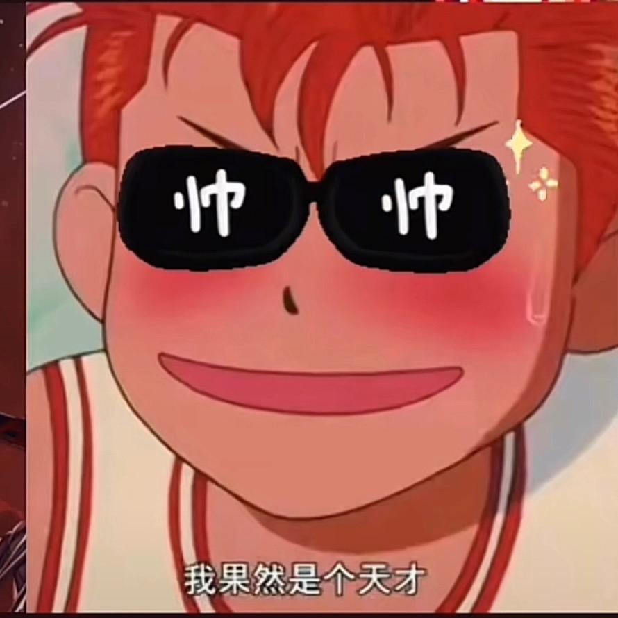 知其不可奈何