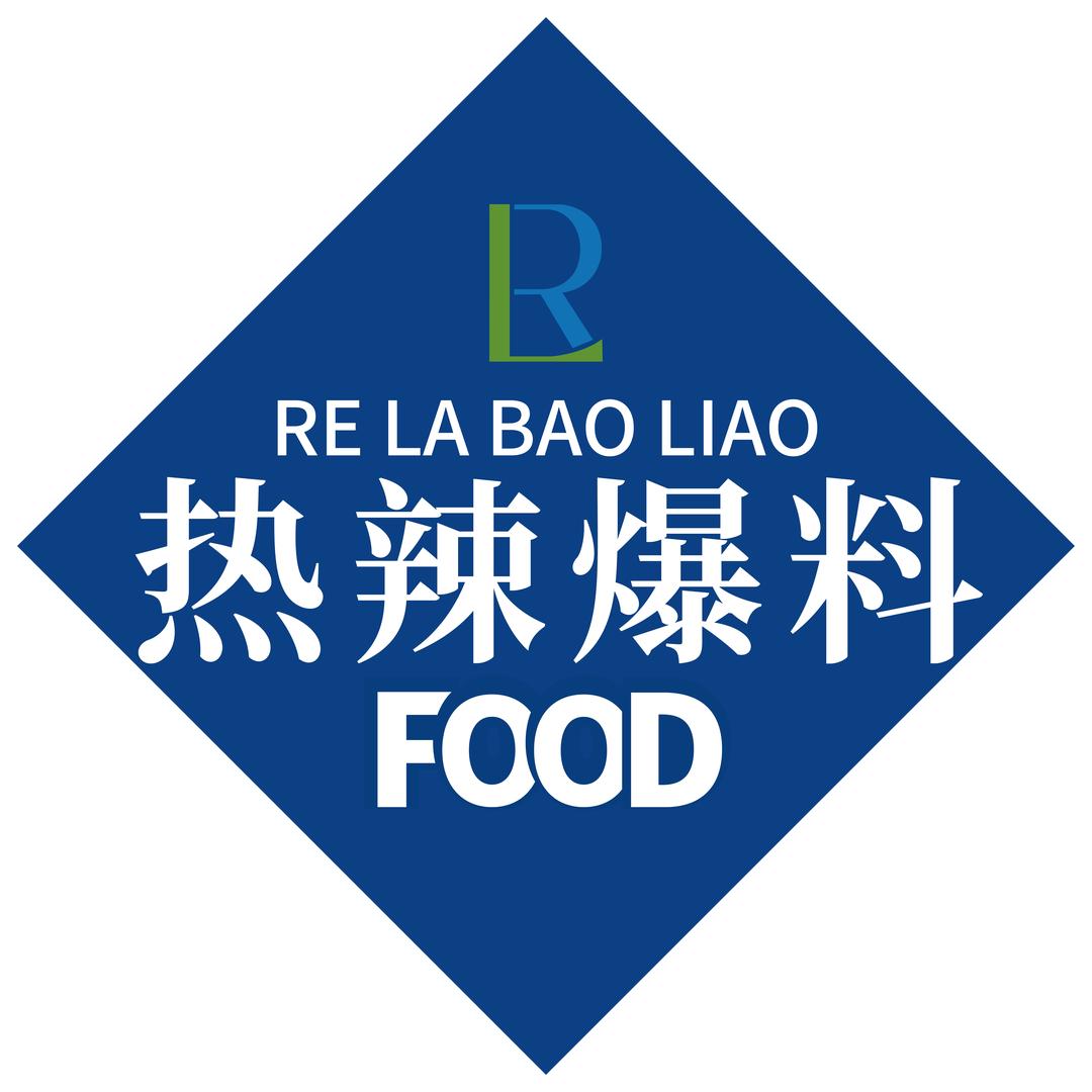 热辣爆料零食旗舰店