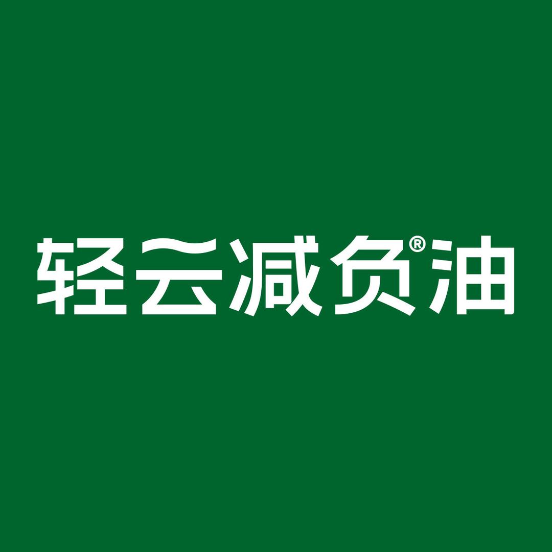 轻云食用油旗舰店直播间