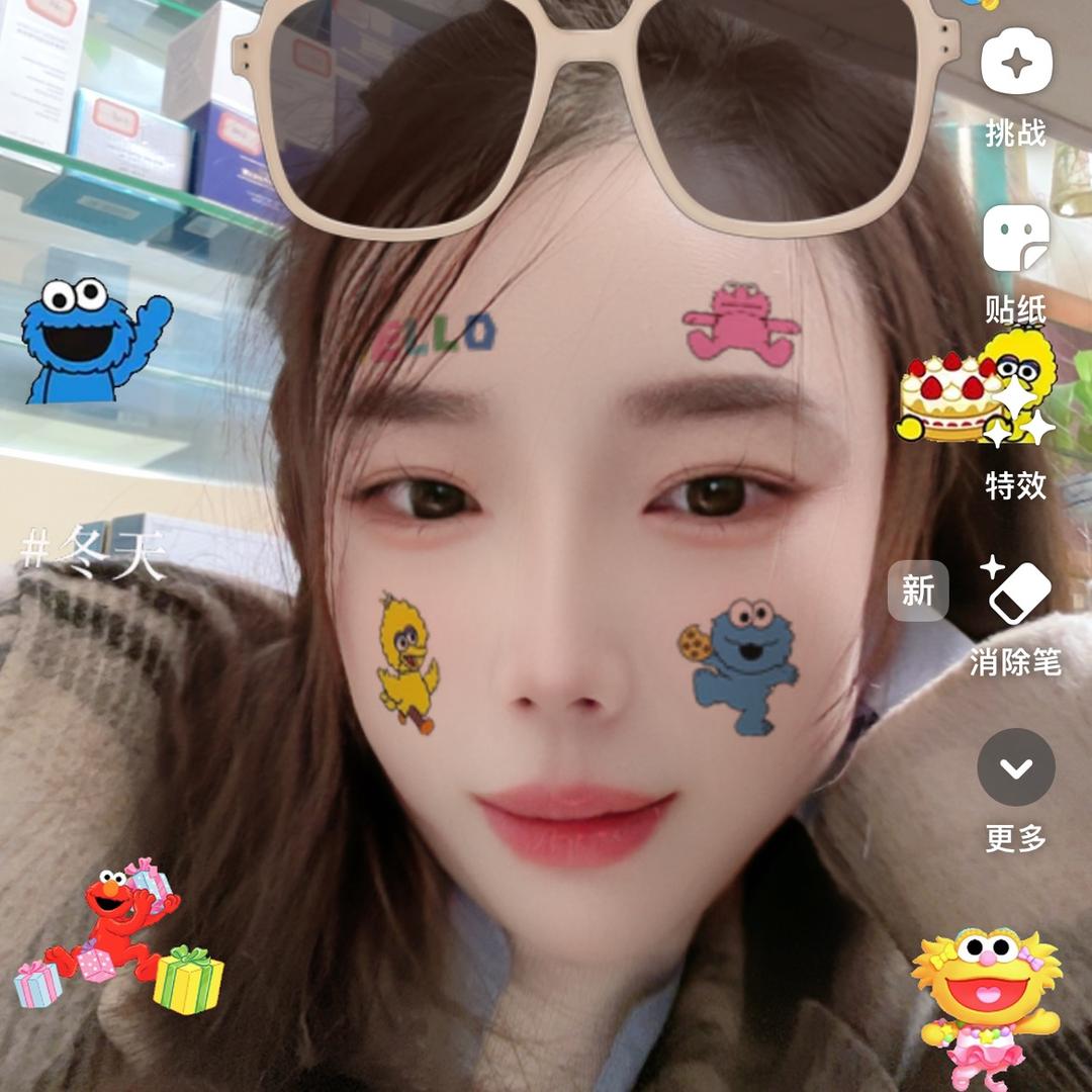 龚LI