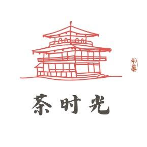 玲妹妹的茶时光