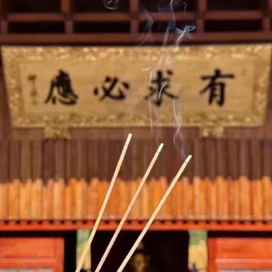 佛缘