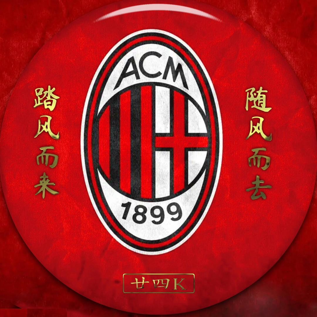 踏风而来随风而去