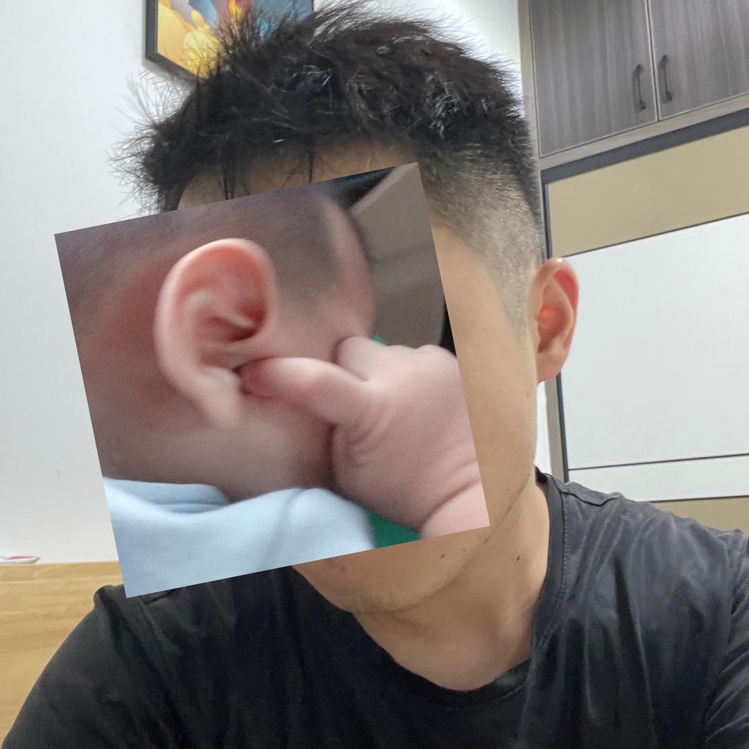 Hua