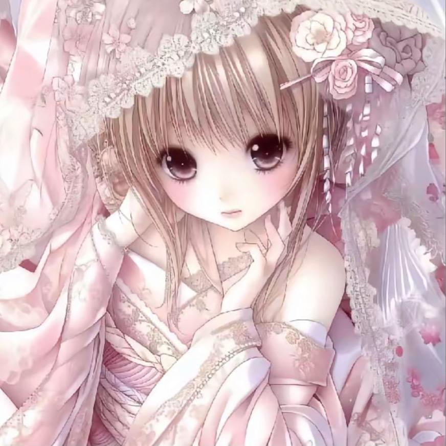 茹