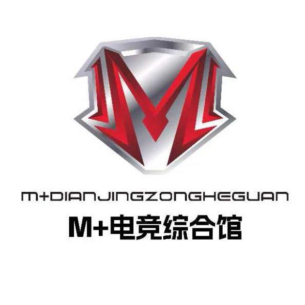 M+电竞综合馆（息县店）