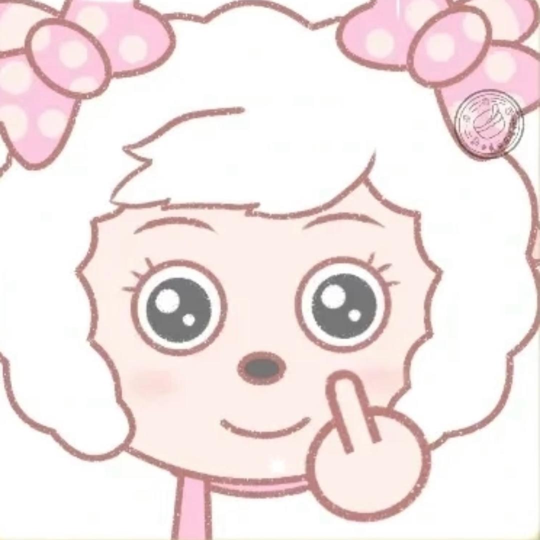美羊羊有钱花