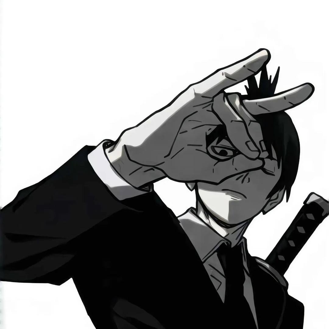 一杭