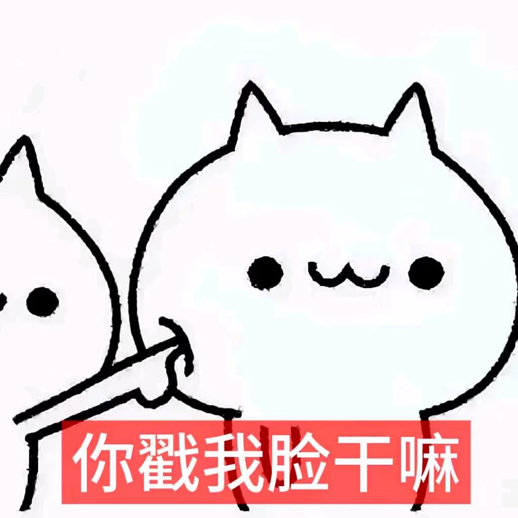 流眼泪没用