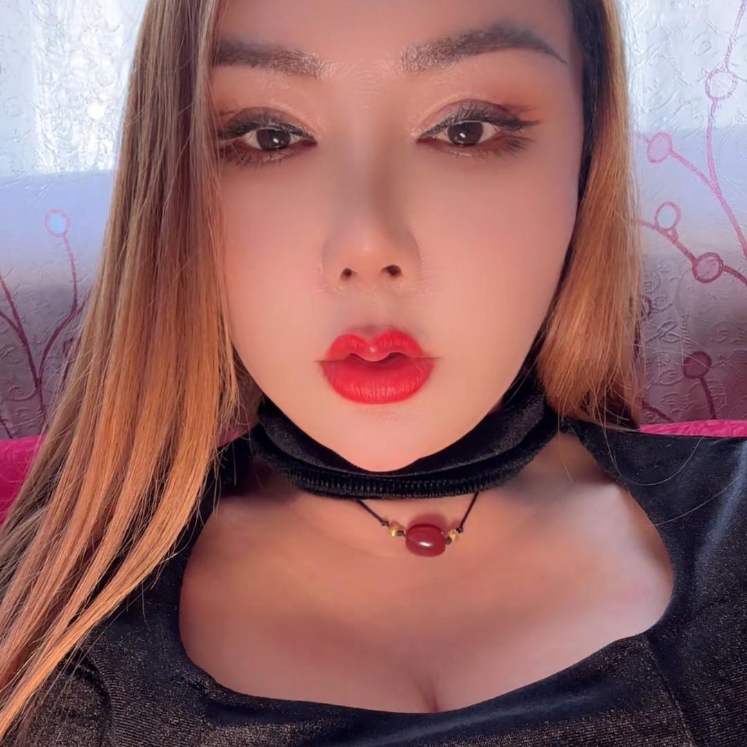 十三姨