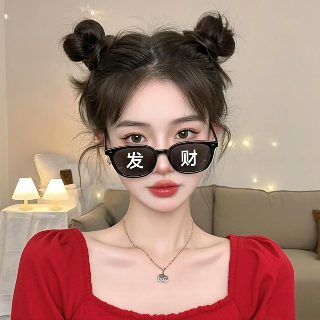 小姐姐生态采摘园