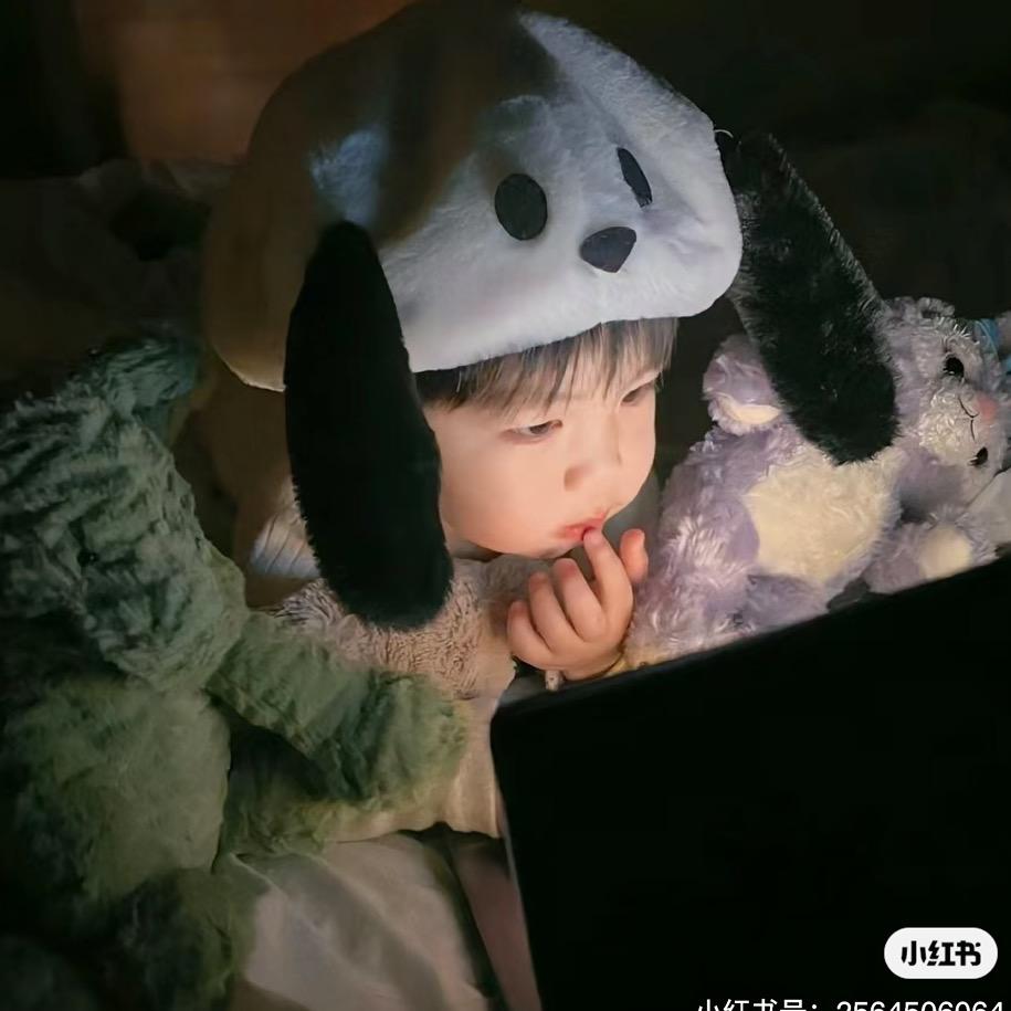 潘先森℡头像