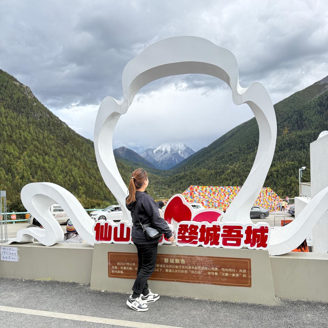 爱钓鱼的小嘴嘴