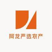 阿龙严选农产品