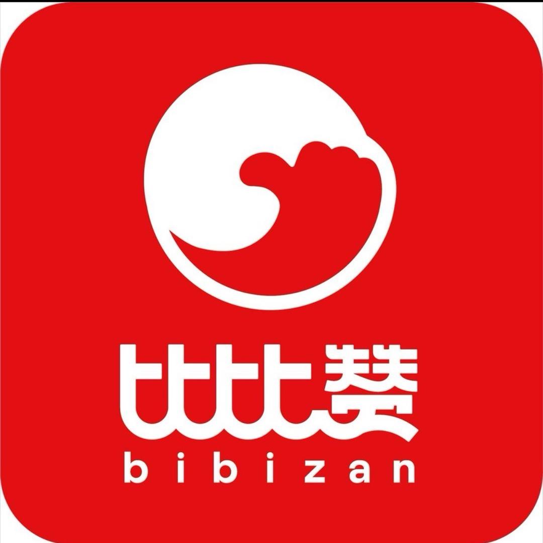比比赞好吃又划算