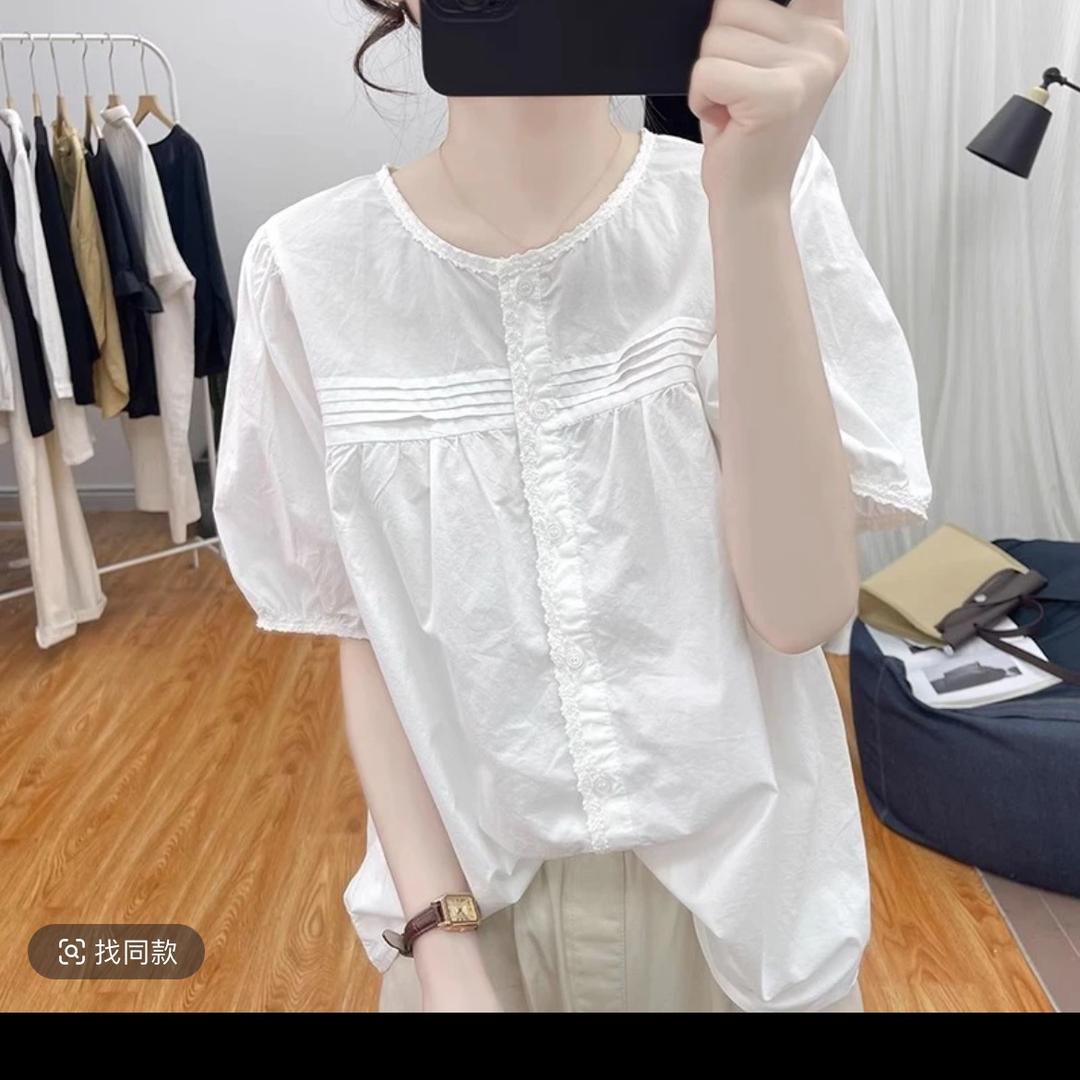 糖糖不甜