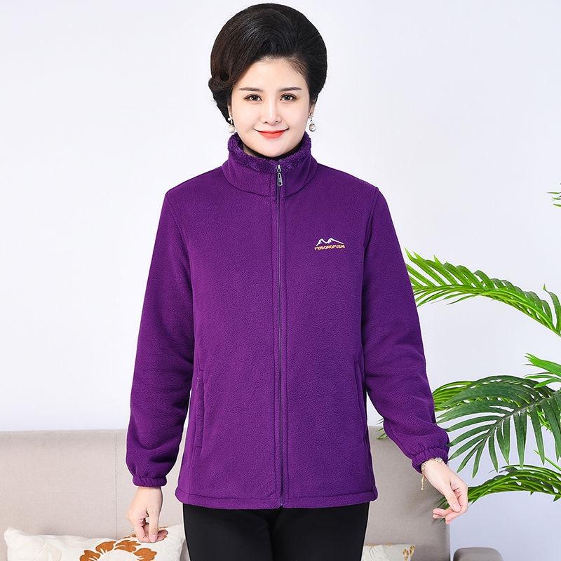 秋意暖服饰