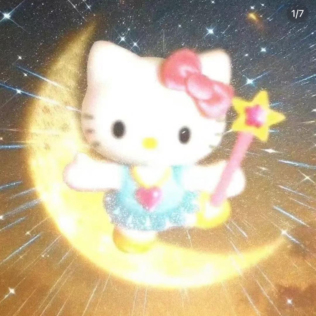 坏事走开